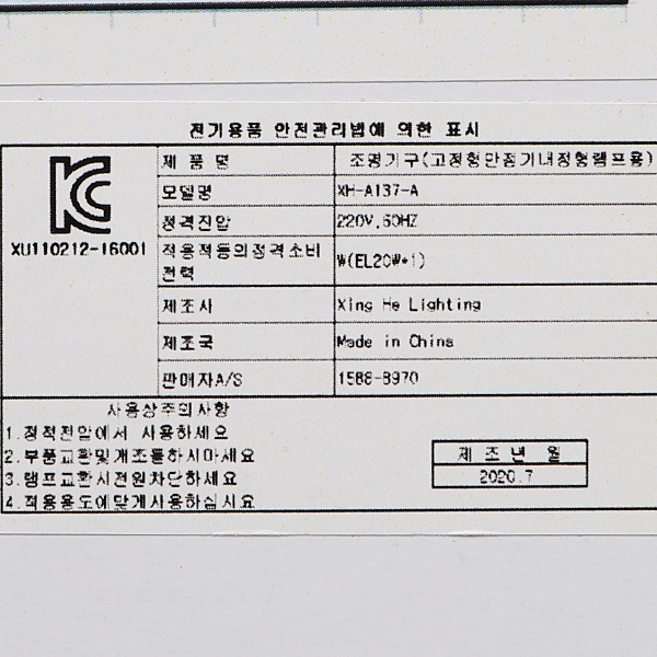 상품 상세 이미지